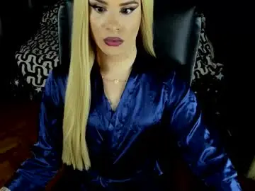 Chaturbate Nude Webcam of lexxymiss