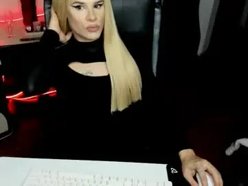 Chaturbate Private Sex Chat of lexxymiss