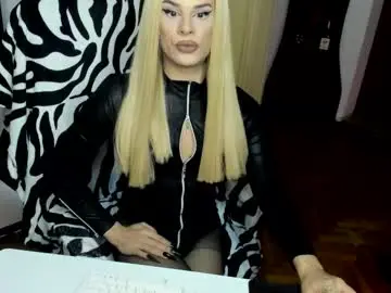 Chaturbate Adult Webcams of lexxymiss