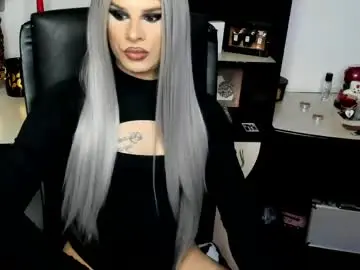 Chaturbate Private Sex Chat of lexxymiss