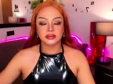 Chaturbate Live Porn of masarapkahitwalang_sauce18