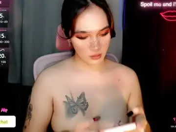 Chaturbate Sex Cam of nastymera