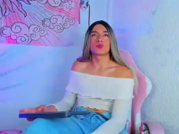 Chaturbate Private Sex Chat of brihanna_cooper