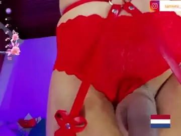 Chaturbate Private Sex Chat of sweet01_