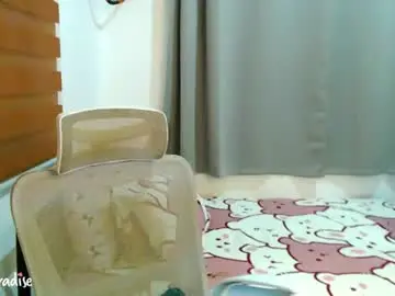 Chaturbate Free Porn Cam of xxjulielovesyouxx