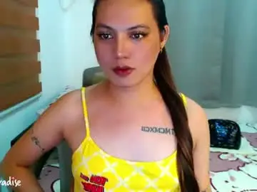 Chaturbate Best Webcam of xxjulielovesyouxx