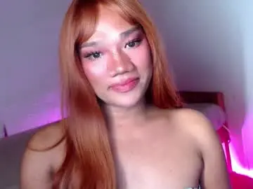 Chaturbate Nude Webcam of yourasiandream22