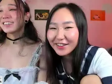 Chaturbate Adult Webcams of itacemasu