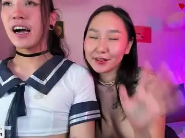 Chaturbate Live Sex Cam of itacemasu