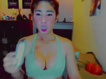 Chaturbate Sex Cam of bitchcommanderstella