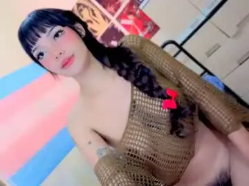 Chaturbate Adult Video Chat of thegirlnamedanica