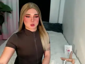 Chaturbate Adult Video Chat of bestgirljulia