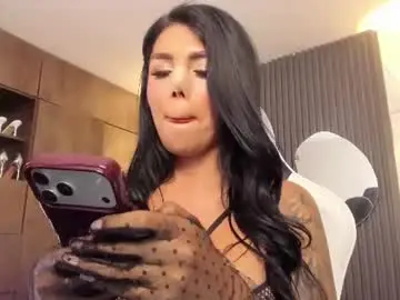 Chaturbate Private Sex Chat of celeste_pervert
