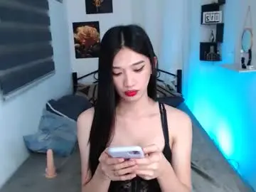 Chaturbate Sex Cam of prettycumnotes69