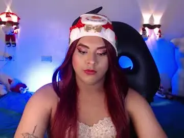 Chaturbate Private Sex Chat of emili_roux