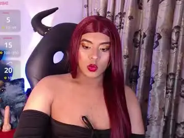 emili_roux from chaturbate