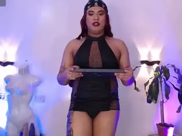 Chaturbate Adult Video Chat of emili_roux