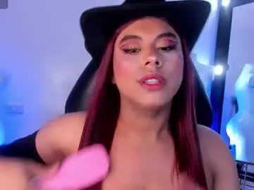 Chaturbate Best live sex cam show of emili_roux