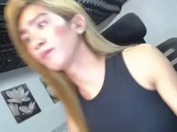 Chaturbate Free Live Porn of allday_mistress