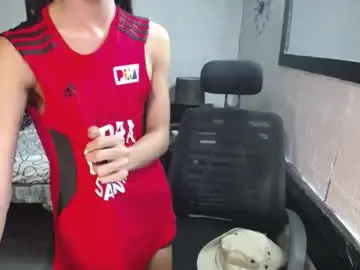 Chaturbate Adult Webcams of allday_mistress