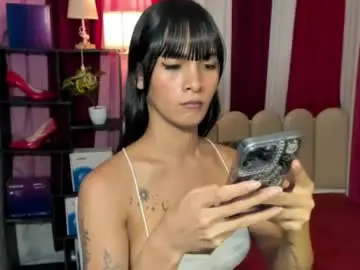 Chaturbate Best Webcam of latina_asian