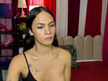 Chaturbate Adult Webcams of latina_asian