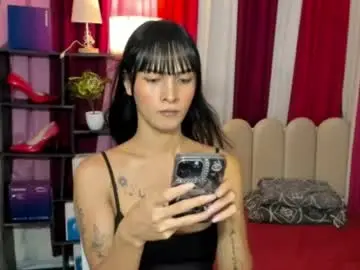 Chaturbate Nude Webcam of latina_asian