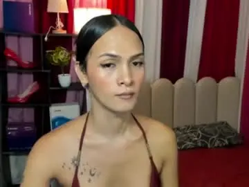 Chaturbate Live Sex Cam of latina_asian