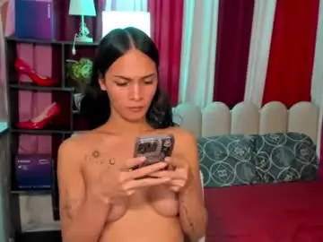 Chaturbate Adult Webcam of latina_asian
