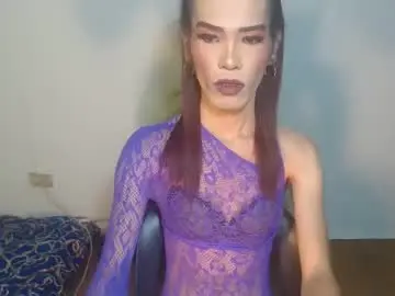 Chaturbate Best Webcam of asianhotmistress