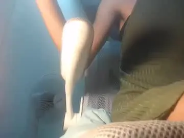 Chaturbate Adult Webcams of asianhotmistress