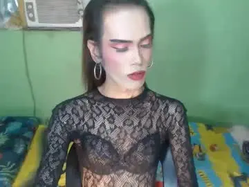 Chaturbate Nude Webcam of asianhotmistress