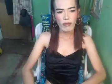 Chaturbate Private Sex Chat of asianhotmistress