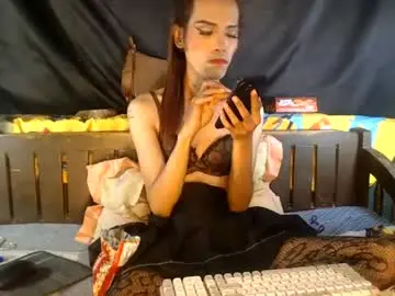 Chaturbate Watch Live Sex Cams of asianhotmistress