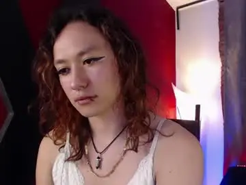 Chaturbate Live Sex of itsgisellevelour