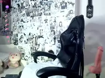 Chaturbate Sex Chat of amad696