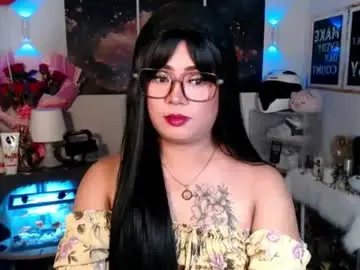 Chaturbate Adult Video Chat of michellechannelxxx