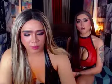 Chaturbate Adult Video Chat of thelastdestroyerxx