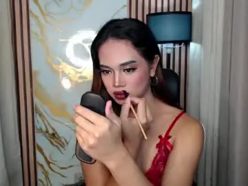 Chaturbate Adult Video Chat of jhenagoddess