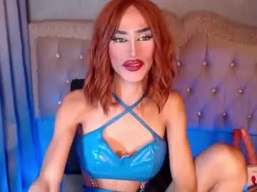 Chaturbate Adult Video Chat of petite_bigload_7inches_thick69