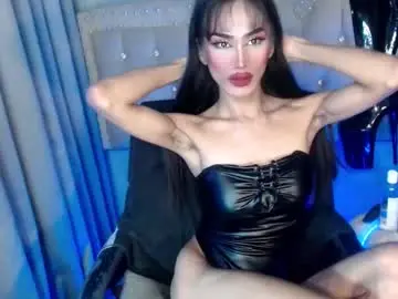 Chaturbate Watch Live Sex Cams of petite_bigload_7inches_thick69