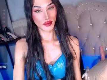 Chaturbate Adult Webcams of petite_bigload_7inches_thick69