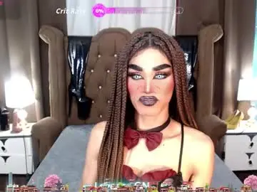 Chaturbate Sex Cam of petite_bigload_7inches_thick69