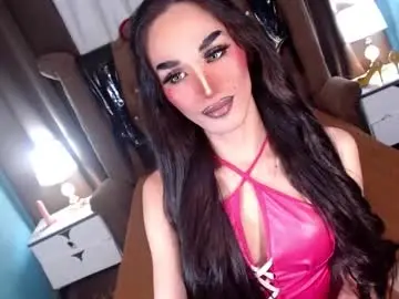 Chaturbate Free Live Porn of petite_bigload_7inches_thick69