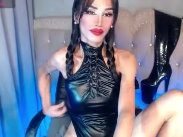 Chaturbate Free Live Porn of petite_bigload_7inches_thick69
