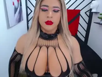 emma_carter25 from chaturbate