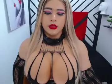 Chaturbate Adult Video Chat of emma_carter25