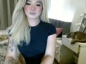 Chaturbate Best Webcam of katykiat