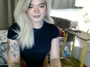 Chaturbate Adult Video Chat of katykiat