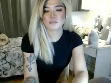 Chaturbate Live Sex of katykiat